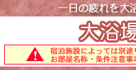 �嗁��̂��郋�[������