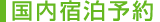 �����h���\��