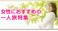 ���� ��l�� ���W